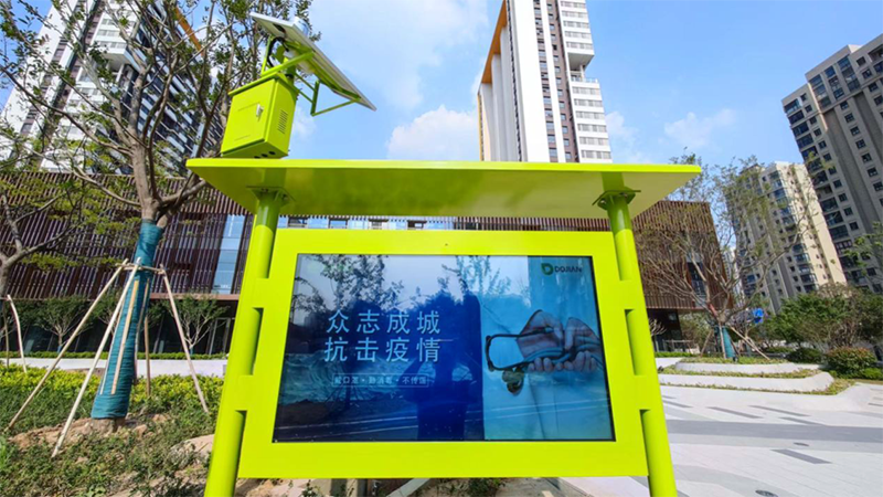 江浦街道謝營一號保障房